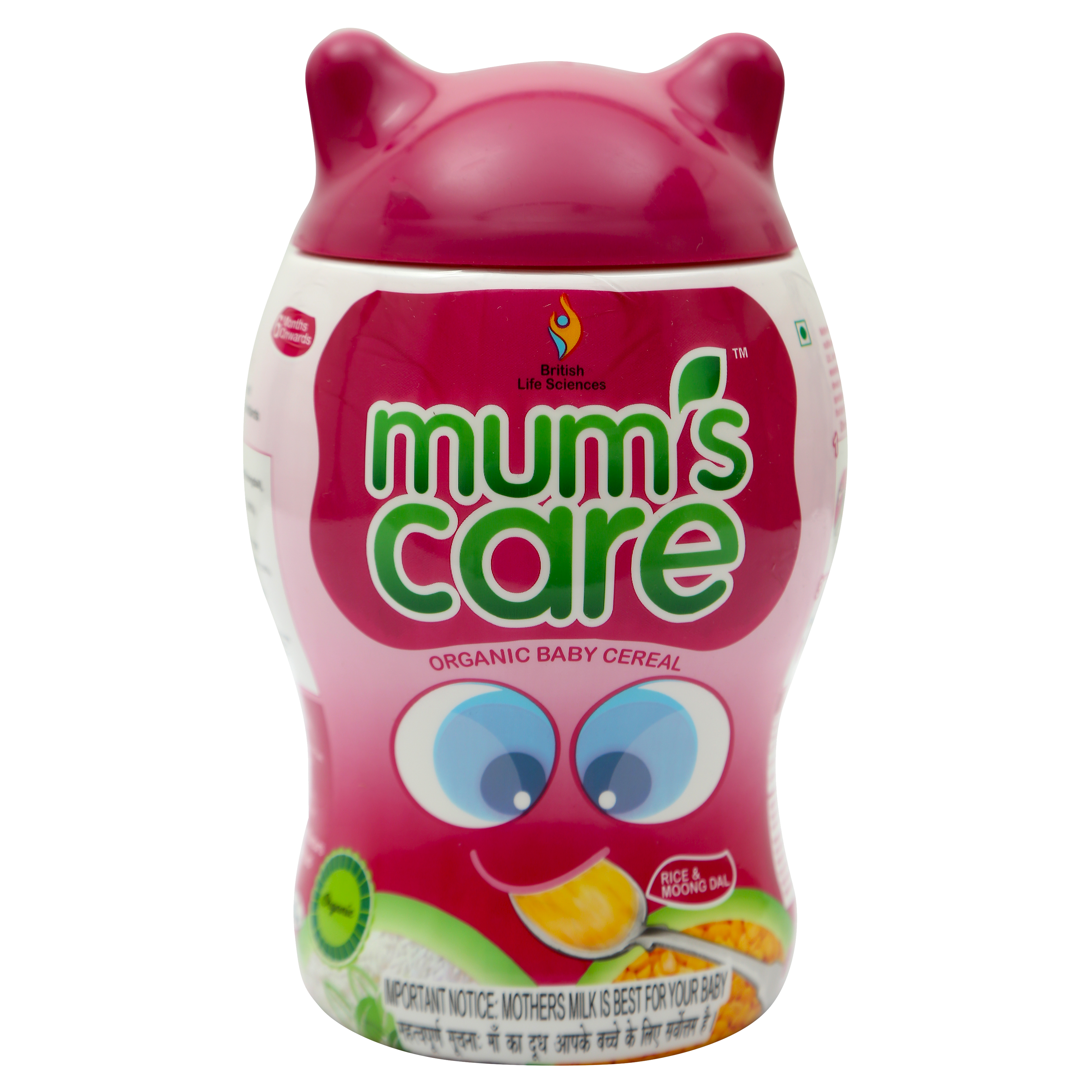 Mums Care Organic baby cereal | From 6 months | Organic cereal | source of Protein & fiber | 300gm | Rice & Moongdal