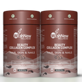 WishNew Wellness BEAUTY COLLAGEN COMPLEX | Radiant Skin, Lustrous Hair & Strong Nails | 21 Sachets with Collagen, Hyaluronic Acid, Biotin | Coffee Flavor | Natural Ingredients for Beauty Boost Pack of 2