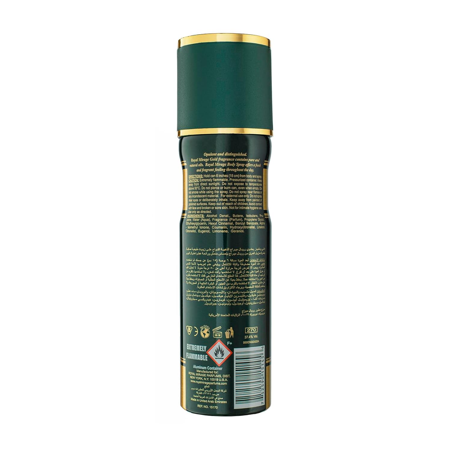 Royal Mirage Gold 200ml Body Spray