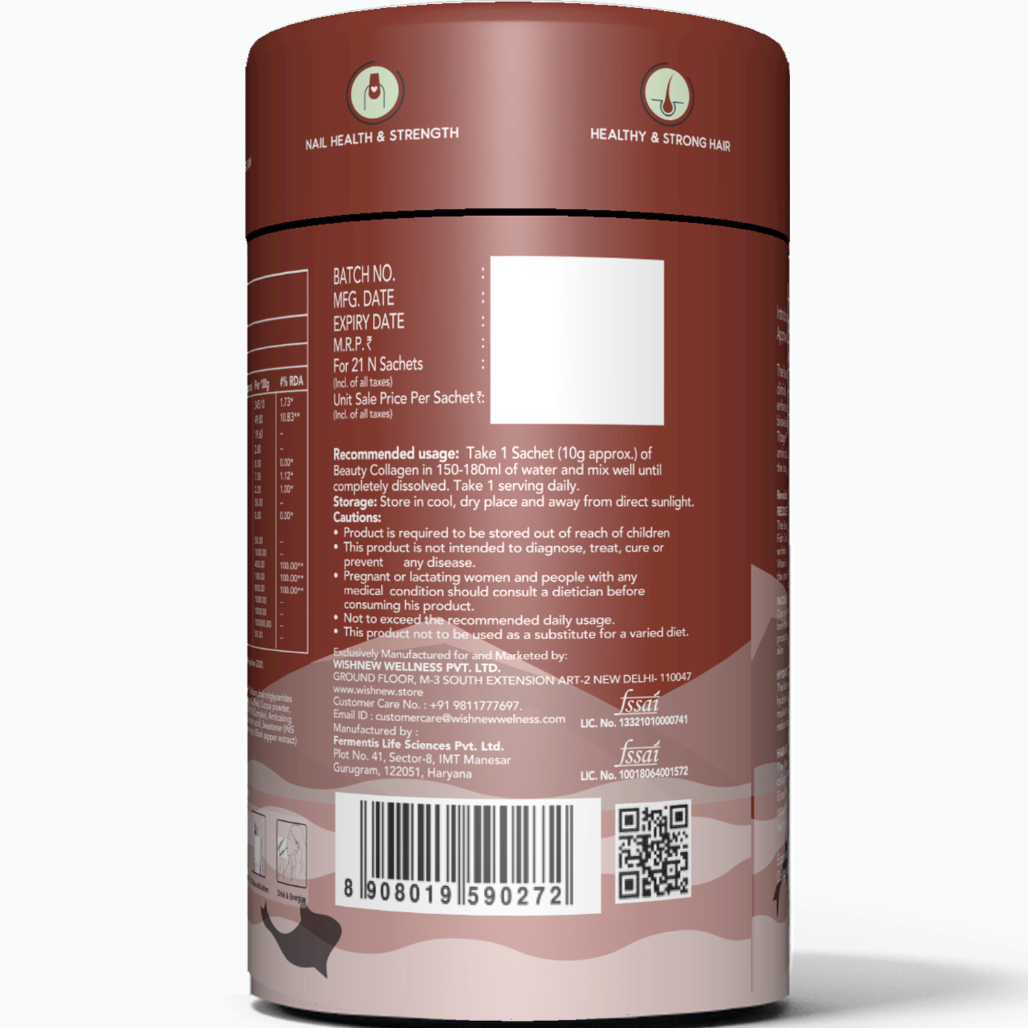 WishNew Wellness BEAUTY COLLAGEN COMPLEX | Radiant Skin, Lustrous Hair & Strong Nails | 21 Sachets with Collagen, Hyaluronic Acid, Biotin | Coffee Flavor | Natural Ingredients for Beauty Boost Pack of 2