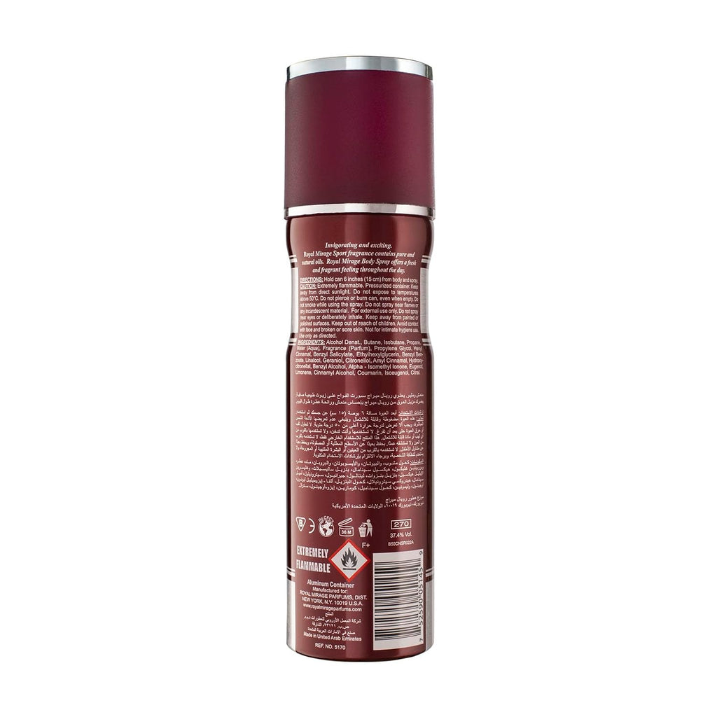 Royal Mirage Sport 200ml Body Spray