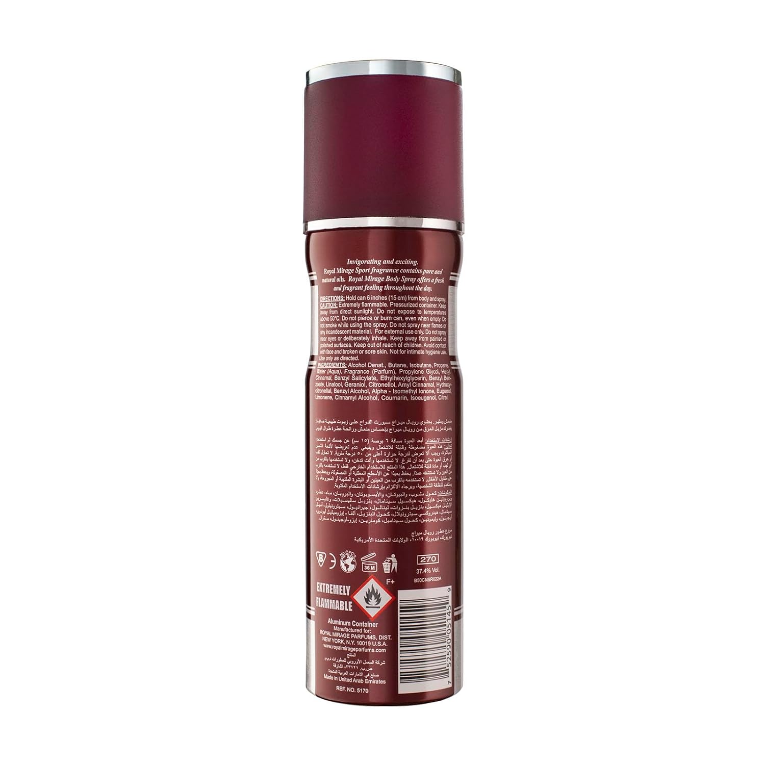 Royal Mirage Sport 200ml Body Spray