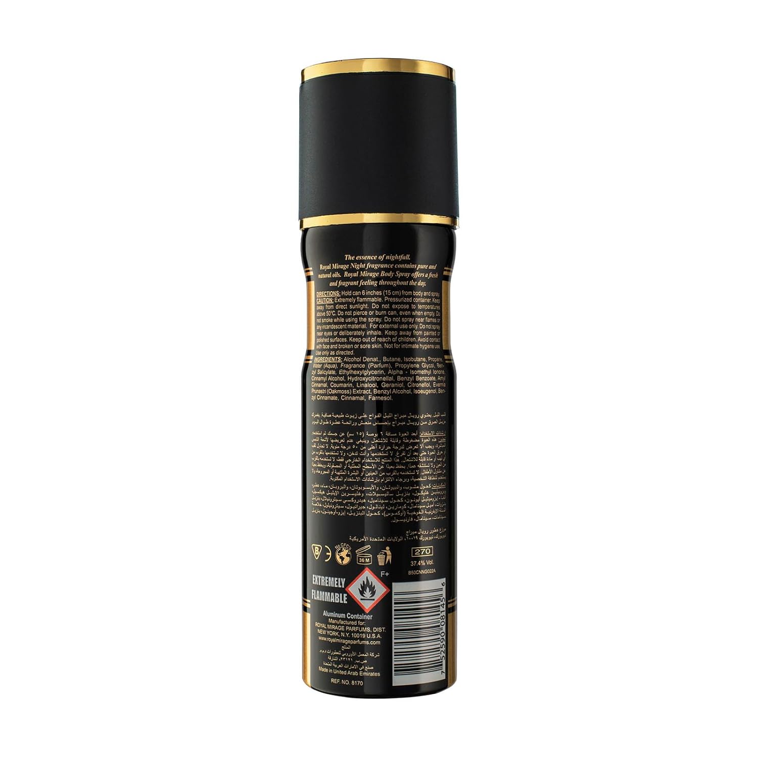 Royal Mirage Night 200ml Body Spray