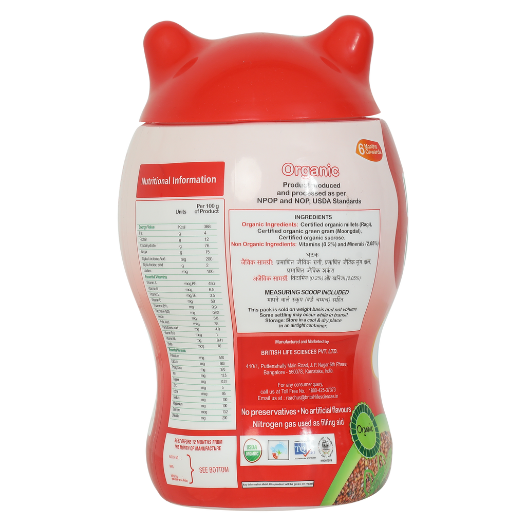 Mums Care Organic baby cereal | From 6 months | Organic cereal | source of Protein & fiber | 300gm | Ragi & Moongdal
