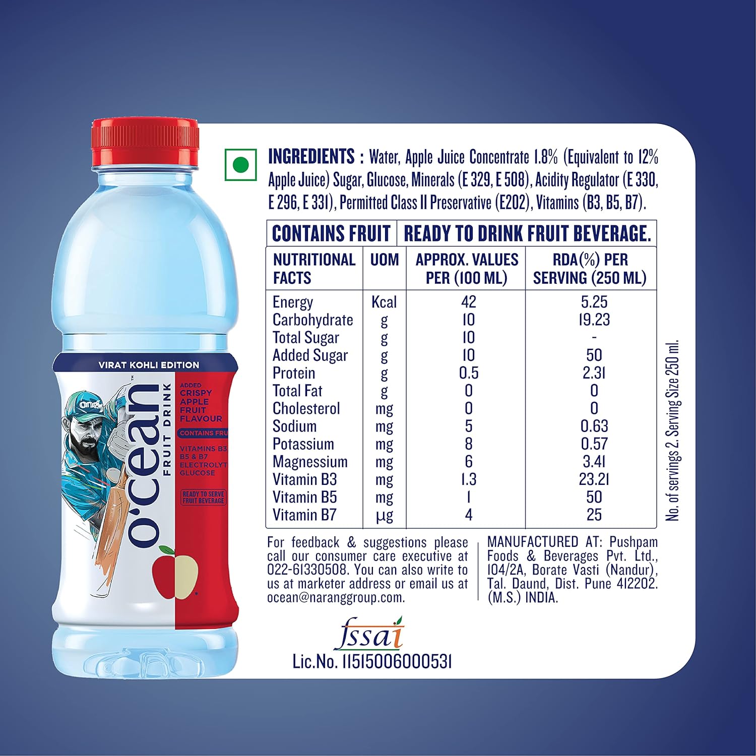 Ocean Fruit Drink Apple 500 ML (Crispy Apple)