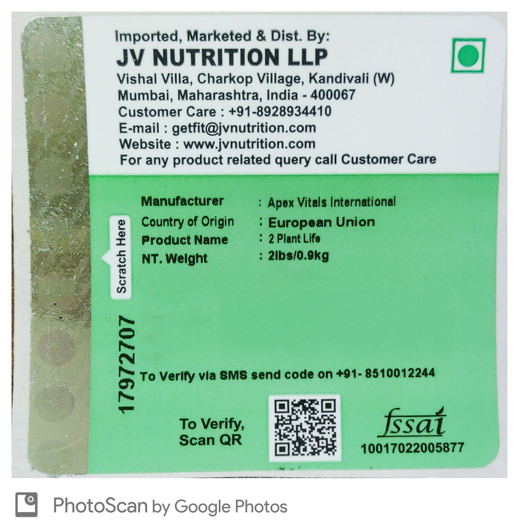Apex Vitals 2 Plant Life| Plant Protein Powder for Men & Women| Organic Pea & Brown Rice Isolate|27g protein + 2000mg BCCA| Made in EU| FDA, EFSA & FSSAI Approved| Coconut Vanilla- 2lbs