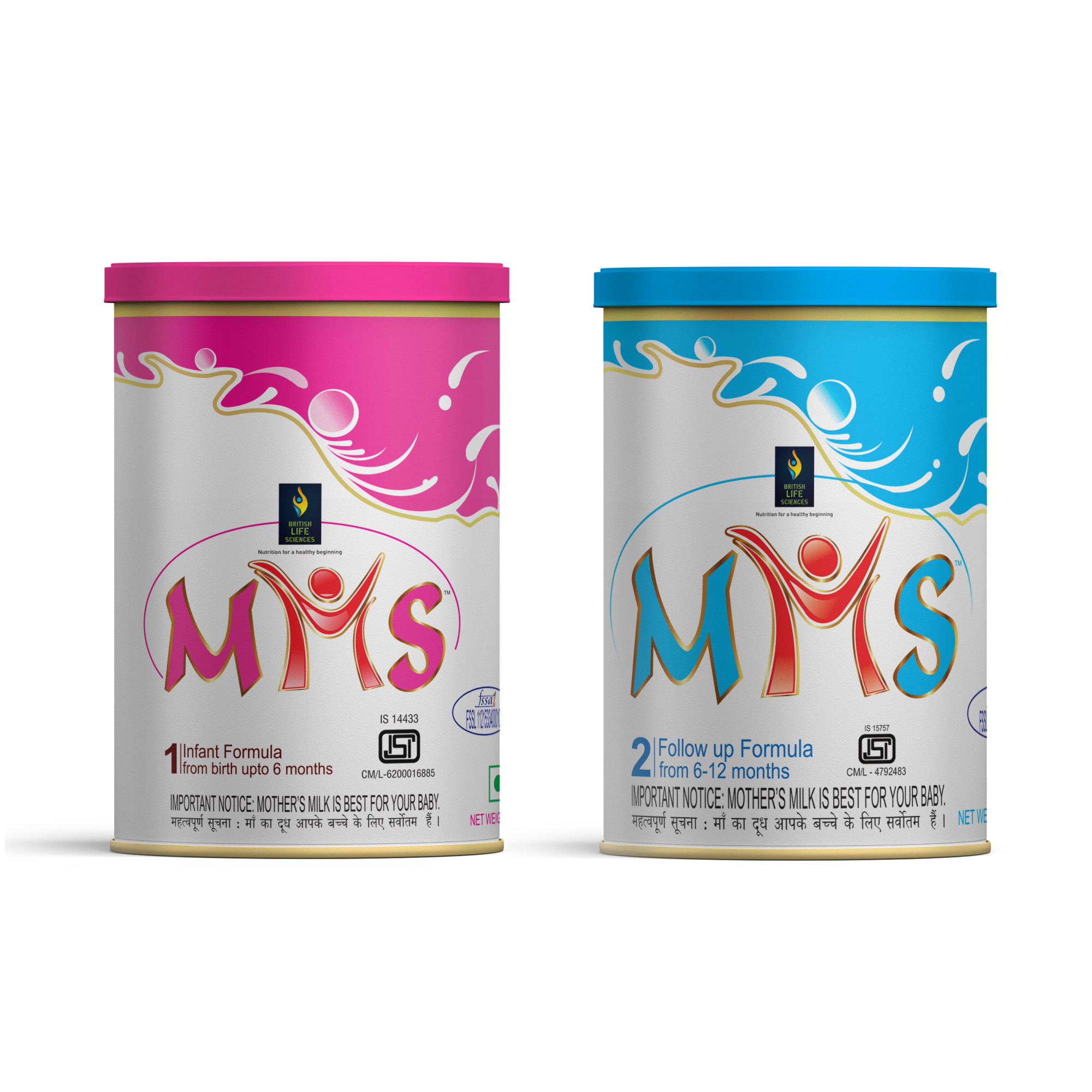 British Life Sciences MMS Stage 1 & MMS Stage 2 Combo | Essential Infant Milk Formula for Overall Development for Babies/Toddlers | Nutritious Milk Drink Powder for Infants