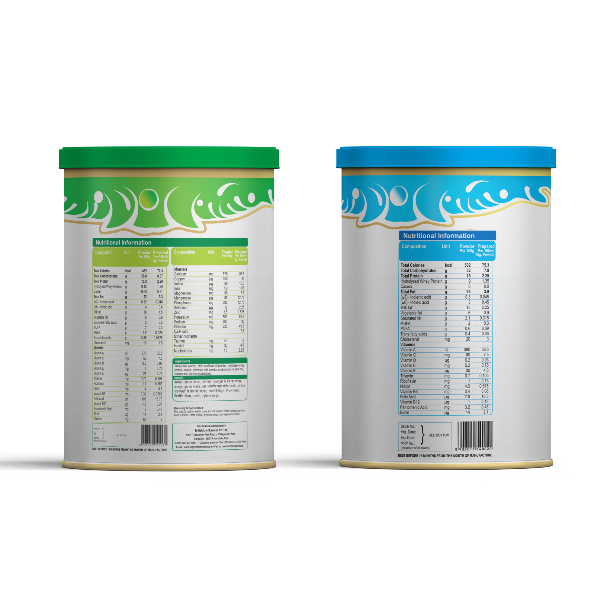 British Life Sciences MMS Stage 2 & MMS Stage 3 Combo | Essential Infant Milk Formula for Overall Development for Babies/Toddlers | Nutritious Milk Drink Powder for Infants