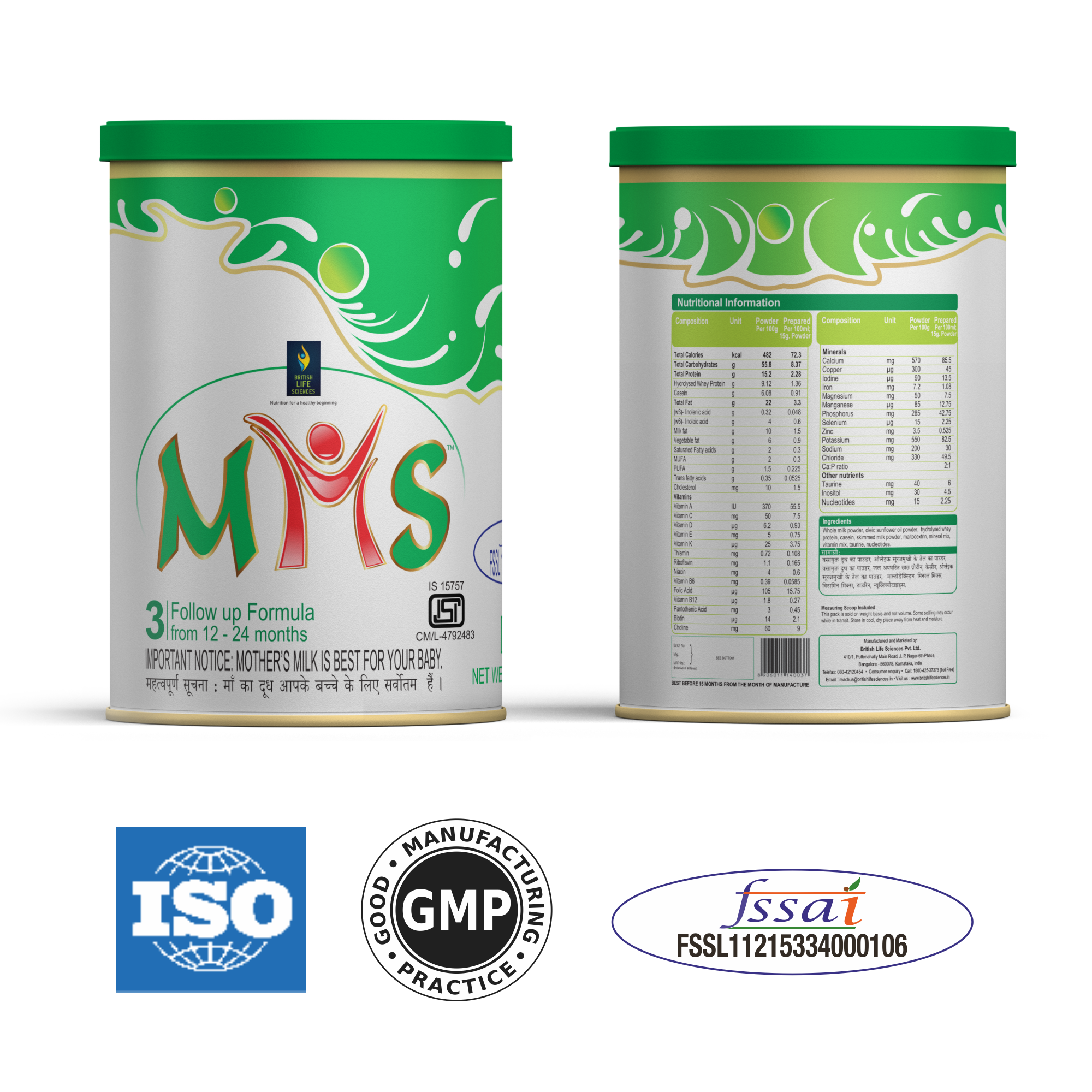 BRITISH LIFE SCIENCES MMS Follow up Formula for Babies 12 Months and Above | Stage 3 Follow up Formula for Overall Development | 400 g (Pack of 2)