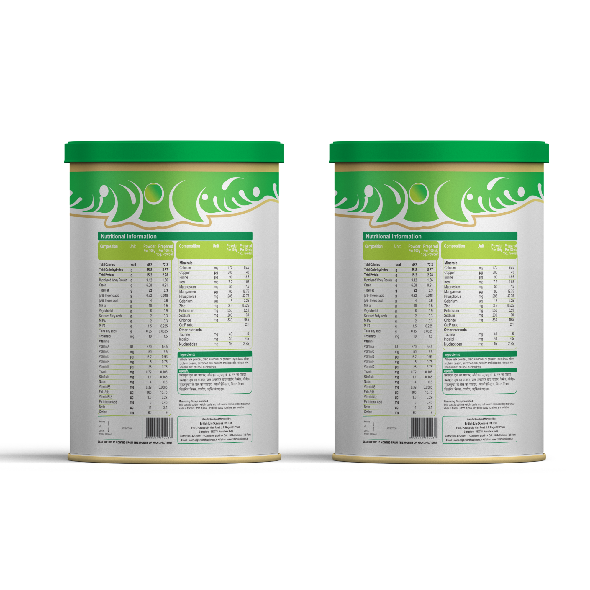 BRITISH LIFE SCIENCES MMS Follow up Formula for Babies 12 Months and Above | Stage 3 Follow up Formula for Overall Development | 400 g (Pack of 2)