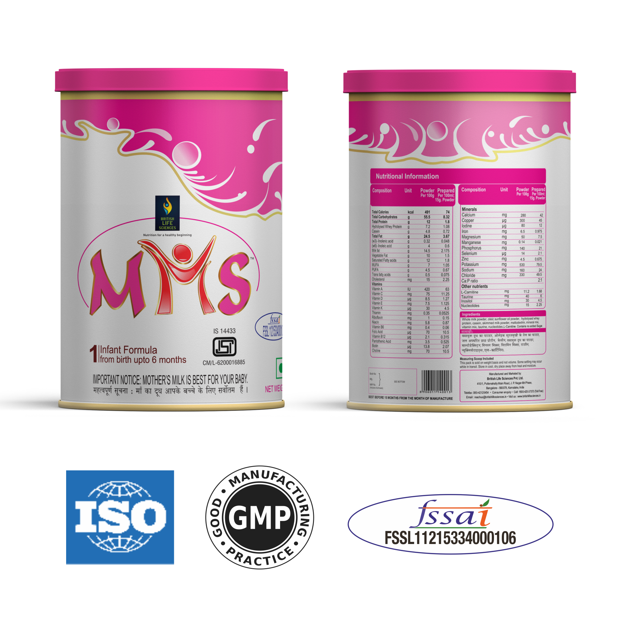 BRITISH LIFE SCIENCES MMS - Infant Formula for 0-6 Months Old |Stage 1 Essential Infant Milk Formula for Overall Development |400 g (Pack of 2)