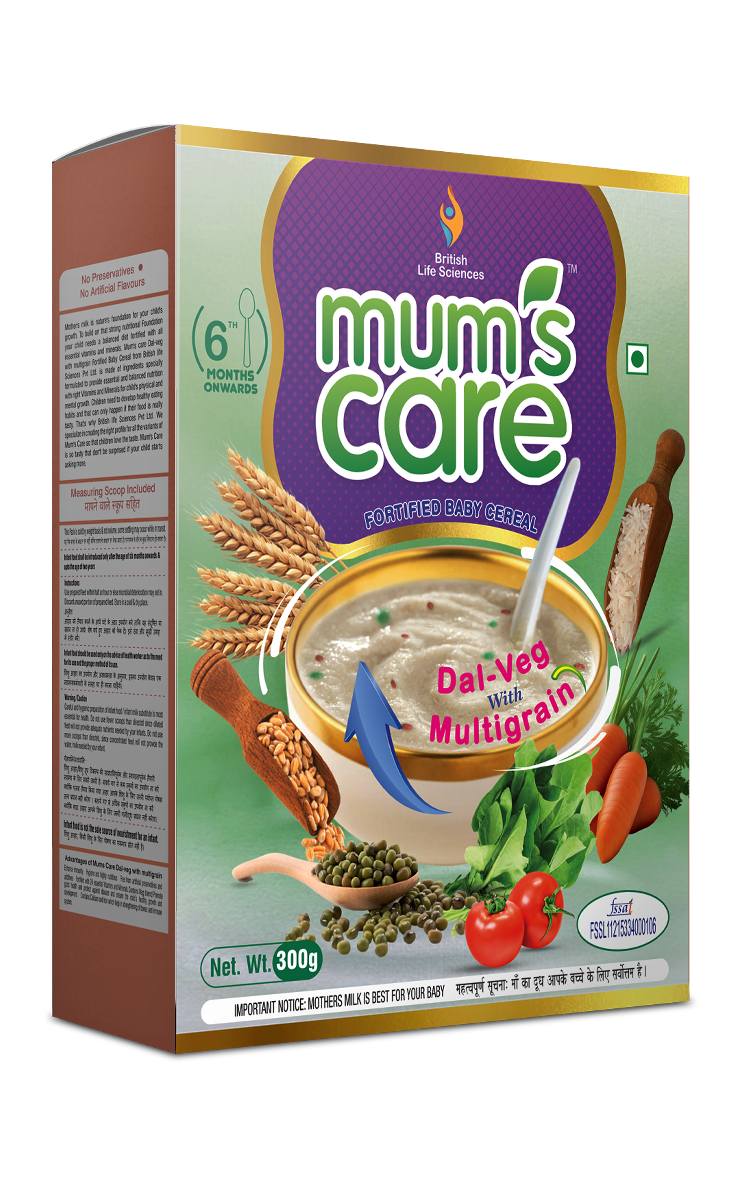 Mums Care Dal Veg Multigrain Baby Cereal – Nutritious & Delicious Instant Food for Growing Babies Rich in Iron, Calcium & Protein | NO Added Colours & Flavours | 300g | 6 month Onwards